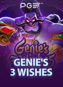 เล่นเกมสล็อตกับ เว็บ พนัน ระบบ ออ โต้ อย่างไรให้ชนะ