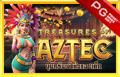 แจกเครดิตฟรี 300 ไม่ต้องฝากล่าสุด โบนัสสุดปังจาก PG Slot